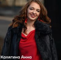 Анна Калягина — титановая нить во Владимире