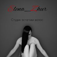 студия эстетики волос Elena_Zhur — уход tokio inkarami в городе Новоуральск