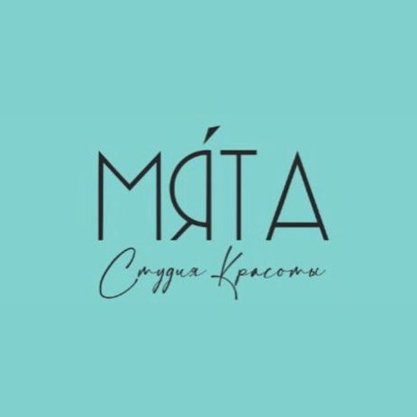 Студия красоты "Мята"