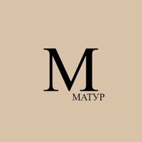 Матур — спа для рук в Тюмени