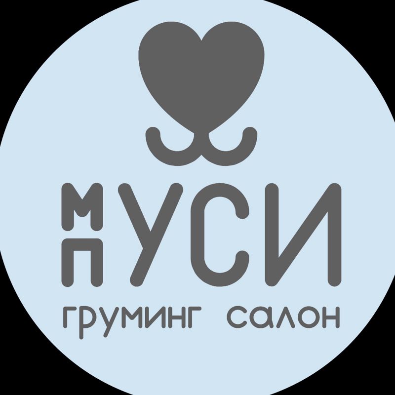 Груминг салон "Муси Пуси" на Республики