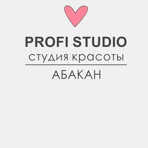 Profi Shop &amp;amp; Studio