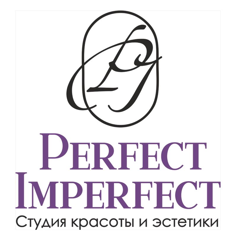 Elena Balashova Студия красоты Perfect Imprfect
