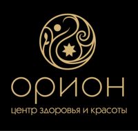 ОРИОН — тейпирование в Ижевске