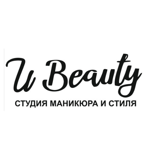 Студия маникюра и стиля U_Beauty