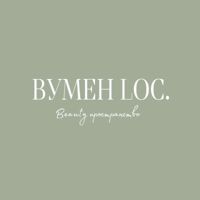 Вумен Loc. — спа-программа в Москве