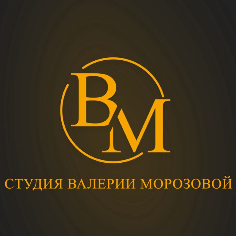 Студия Валерии Морозовой