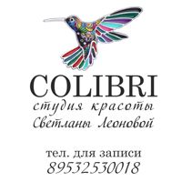 COLIBRI студия красоты Светланы Леоновой — укладка в городе Псков