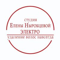 ЕНстудия — депиляция-other