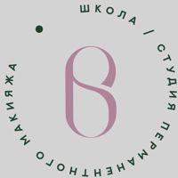 Всегда красиво — татуаж бровей в Рязани