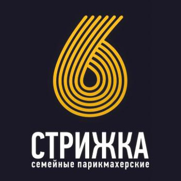 Шестая стрижка пл.Советская
