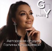 Студия мастеров Галины Юлдашевой — шугаринг в Сочи