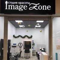 Имидж Студия — укладка в городе Кировск