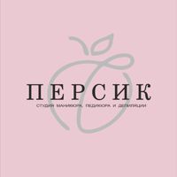 Студия красоты ПЕРСИК — микротоки в городе Воткинск