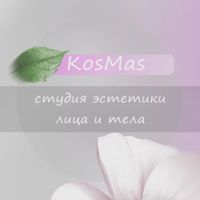 Студия красоты КосМас — пирсинг в Архангельске