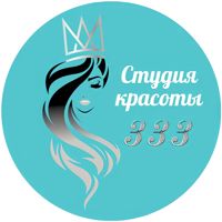 Студия красоты 333 — массаж стоп в городе Всеволожск