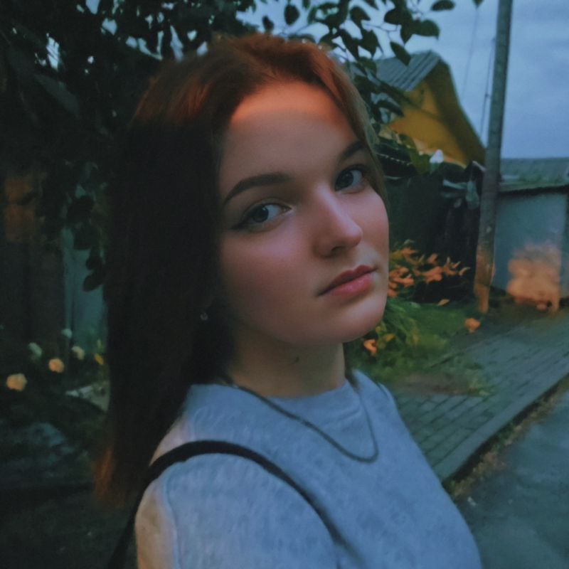 Анастасия