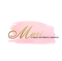Студия ногтевого сервиса «Mari» — спа-программа в Кургане