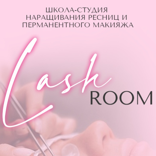 Lash Room