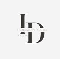 I DESIRE BEAUTY — ламинирование бровей в Казани