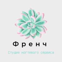 Френч — уход tokio inkarami в городе Норильск