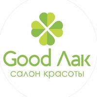 Good Лак — френч в Домодедово