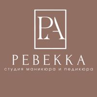 РЕВЕККА студия маникюра — уход tokio inkarami в городе Армавир