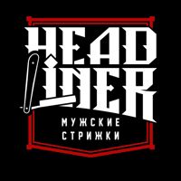 Headliner — тонирование бороды и усов в Краснодаре