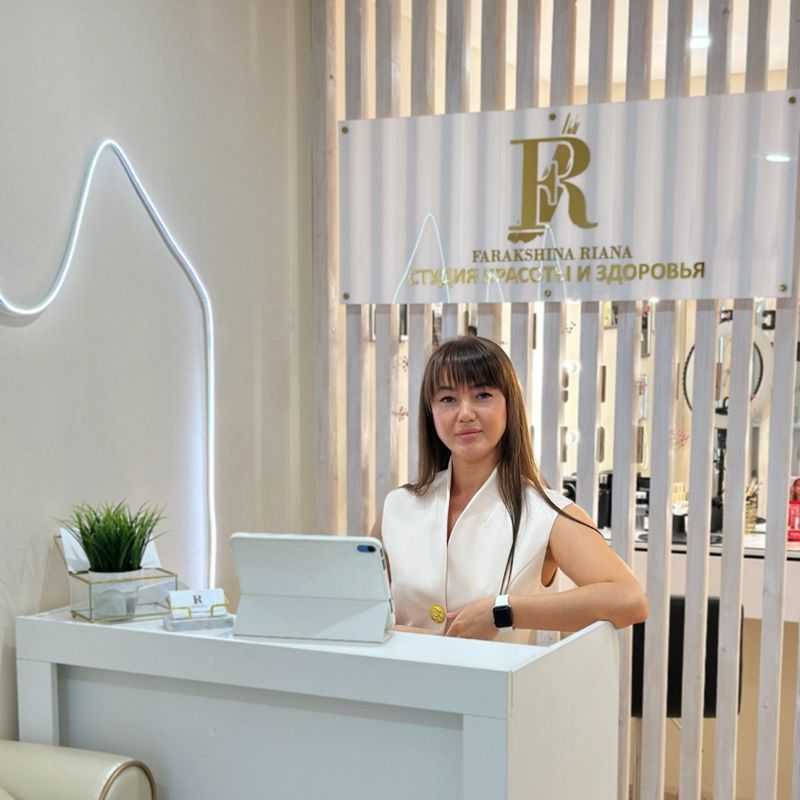 СТУДИЯ КРАСОТЫ И ЗДОРОВЬЯ