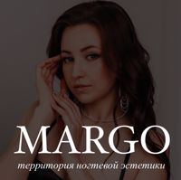 MARGO территория ногтевой эстетики — спа-массаж в городе Энгельс