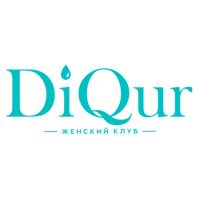 DiQur на Родниках ТЦ АТЛАС — чистка лица в Новосибирске