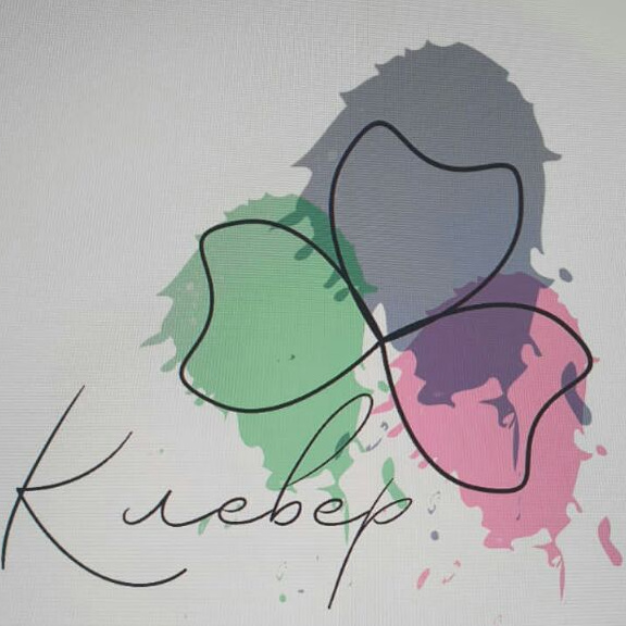 Студия красоты &amp;quot;Клевер&amp;quot;