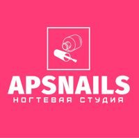 Apsnails — спа для рук в городе Химки