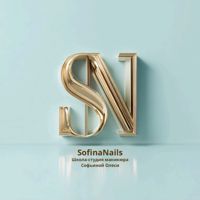 SofinaNails — френч в городе Троицк