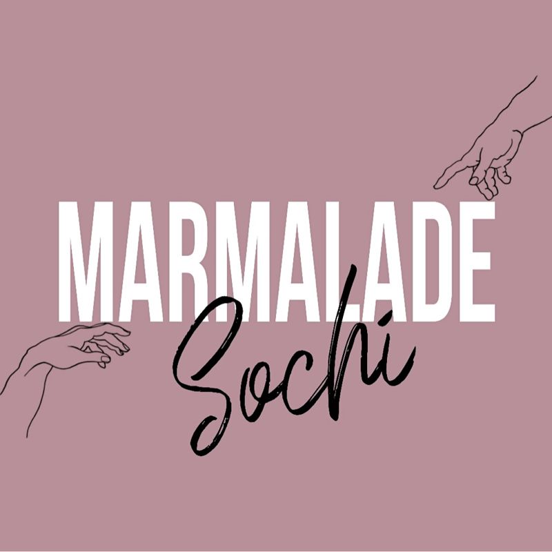 MARMALADE_SOCHI
