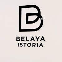 Belaya Istoria (Белая История) — обработка стоп в Рязани