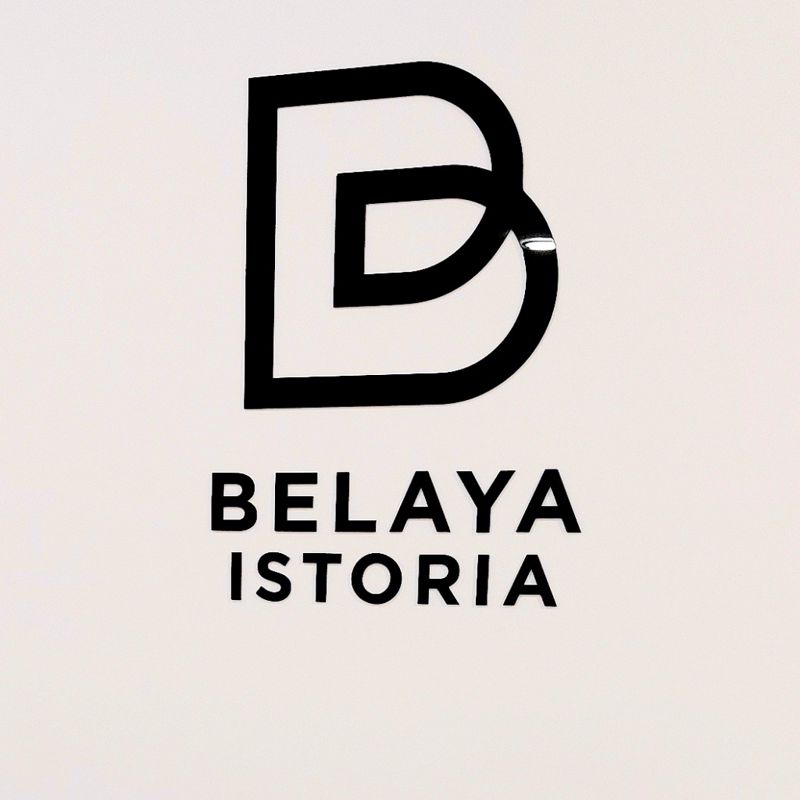 Belaya Istoria (Белая История)
