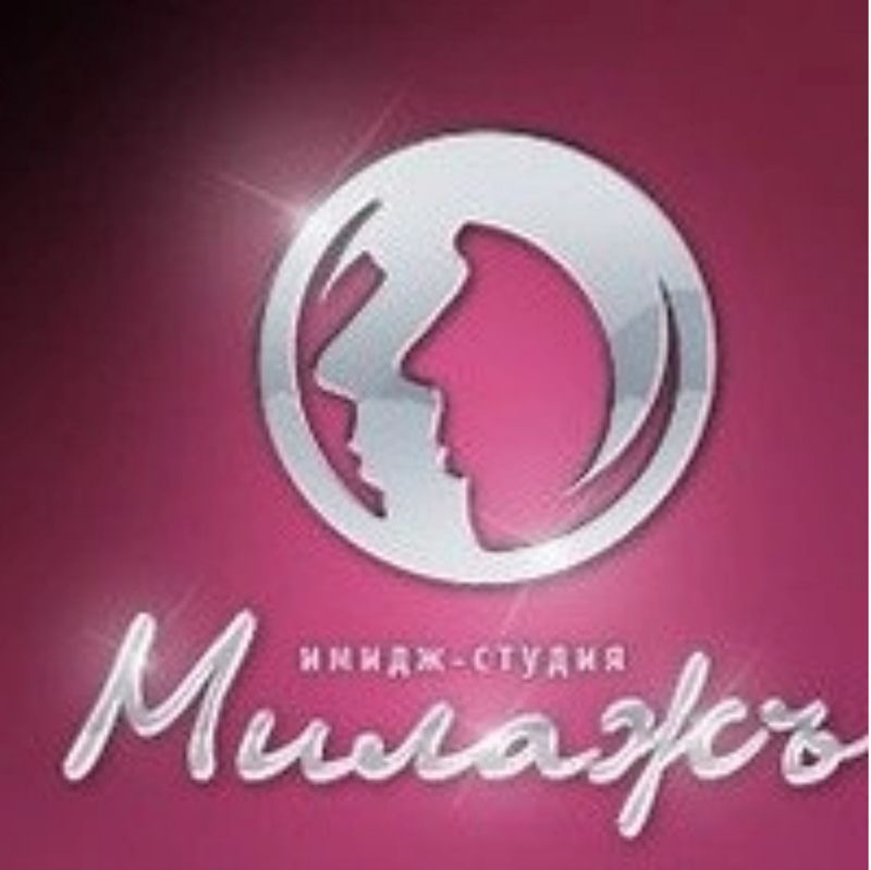 Салон красоты Милажъ
