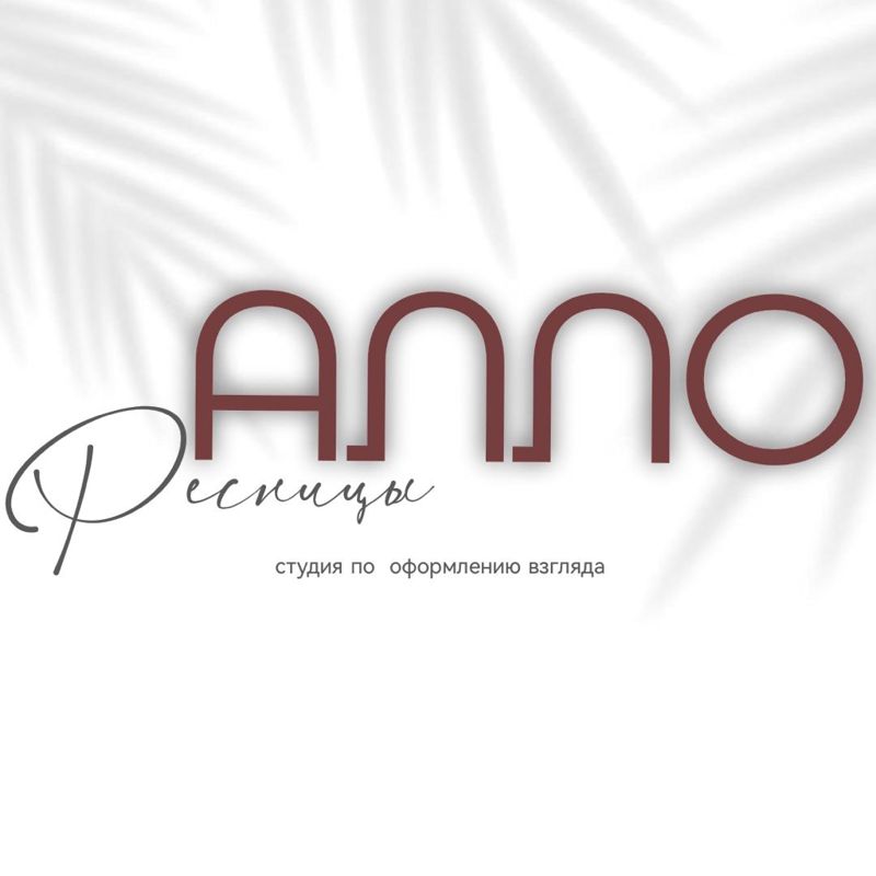 Алло Ресницы (AlloLаsh)