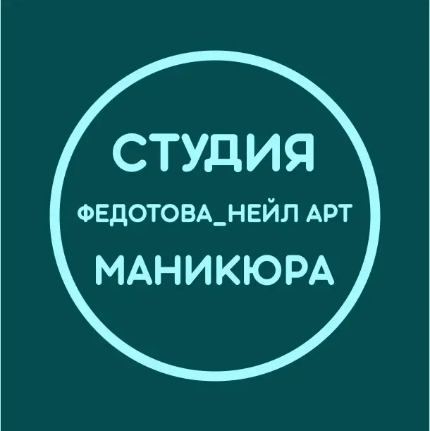 Fedotova_NailArt