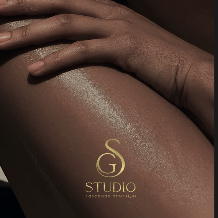 GS studio