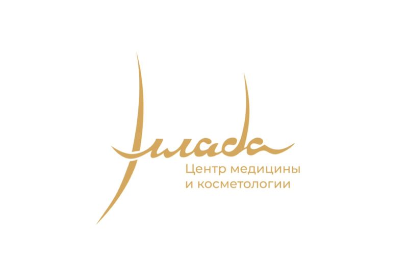 ЦМиК «Эллада»
