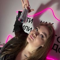 Регина — спа-программа для мамы в Уфе