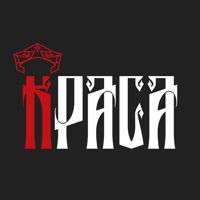 бьюти-студия Краса — коррекция бровей в городе Бийск
