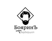 БояринЪ — rf-лифтинг в городе Таганрог