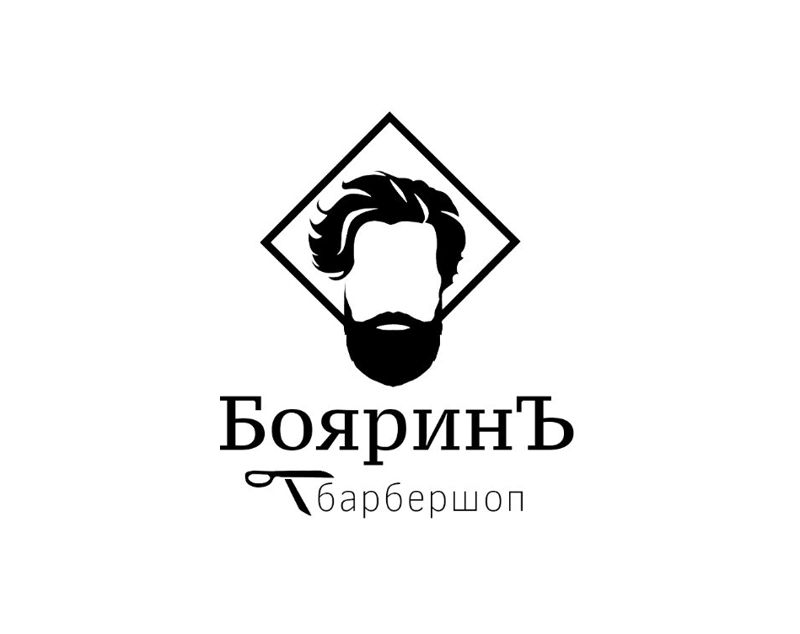 БояринЪ