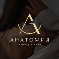 АНАТОМИЯ Beauty Studio — шугаринг в городе Звенигород