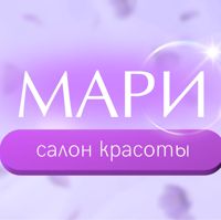 Салон красоты «МАРИ» — укладка в Калуге