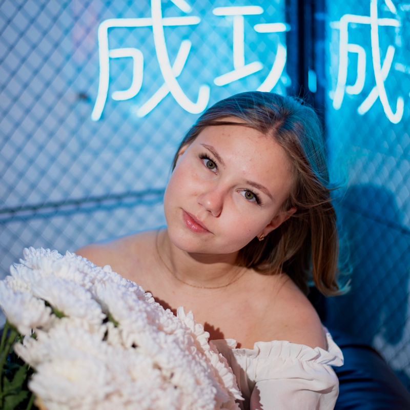 Комогорцева Светлана Александровна