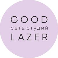 Good Laser — бритьё бороды в Перми